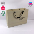 Printing and packaging factory brown kraft paper bag